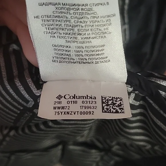 Columbia Black Puffer Jacket - Picture 10 of 13